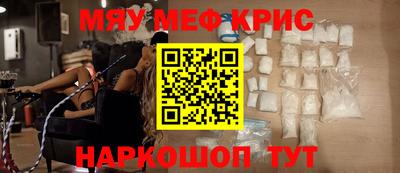 ГАЛЛЮЦИНОГЕННЫЕ ГРИБЫ Ярцево