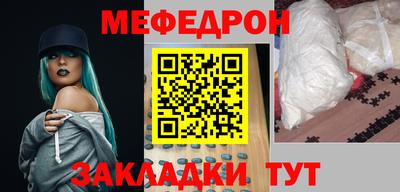 ГАЛЛЮЦИНОГЕННЫЕ ГРИБЫ Ярцево