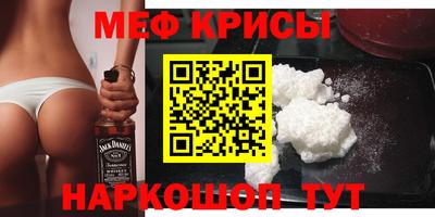тгк Ярославль