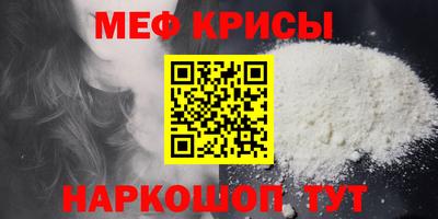 ГАЛЛЮЦИНОГЕННЫЕ ГРИБЫ Ярцево