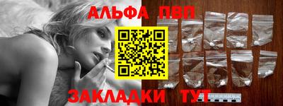 тгк Ярославль