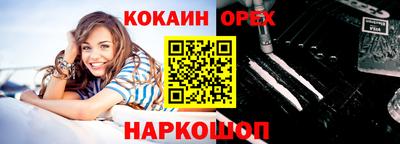 тгк Ярославль