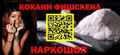 марки nbome Янаул