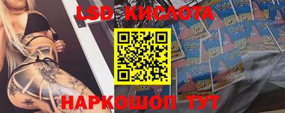 ГАЛЛЮЦИНОГЕННЫЕ ГРИБЫ Ярцево