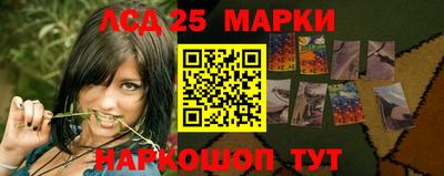 тгк Ярославль