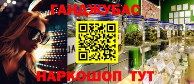 ГАЛЛЮЦИНОГЕННЫЕ ГРИБЫ Ярцево