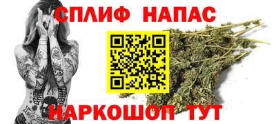 тгк Ярославль