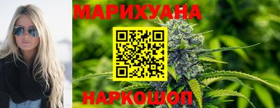 тгк Ярославль