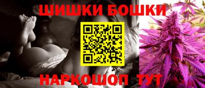 ГАЛЛЮЦИНОГЕННЫЕ ГРИБЫ Ярцево