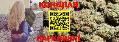 тгк Ярославль