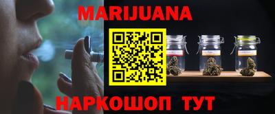 тгк Ярославль