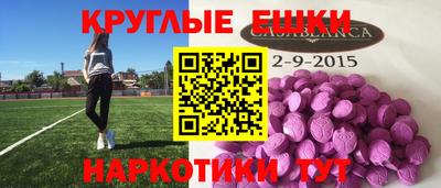 тгк Ярославль