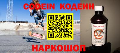 ГАЛЛЮЦИНОГЕННЫЕ ГРИБЫ Ярцево