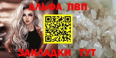 ГАЛЛЮЦИНОГЕННЫЕ ГРИБЫ Ярцево
