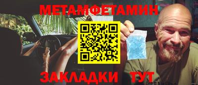 тгк Ярославль