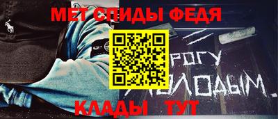 ГАЛЛЮЦИНОГЕННЫЕ ГРИБЫ Ярцево