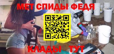 ГАЛЛЮЦИНОГЕННЫЕ ГРИБЫ Ярцево