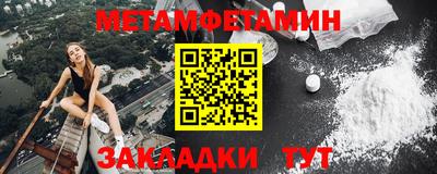 ГАЛЛЮЦИНОГЕННЫЕ ГРИБЫ Ярцево