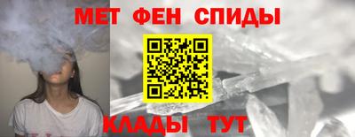 тгк Ярославль
