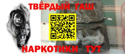 ГАЛЛЮЦИНОГЕННЫЕ ГРИБЫ Ярцево