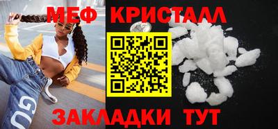 ГАЛЛЮЦИНОГЕННЫЕ ГРИБЫ Ярцево