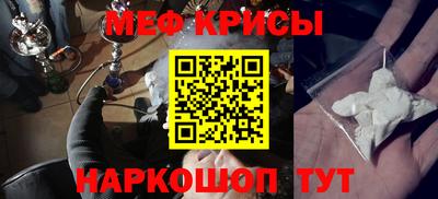 ГАЛЛЮЦИНОГЕННЫЕ ГРИБЫ Ярцево