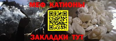ГАЛЛЮЦИНОГЕННЫЕ ГРИБЫ Ярцево
