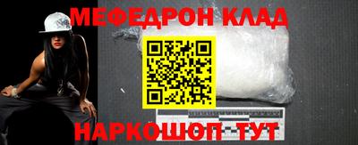 ГАЛЛЮЦИНОГЕННЫЕ ГРИБЫ Ярцево
