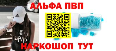 тгк Ярославль