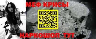 марки nbome Янаул