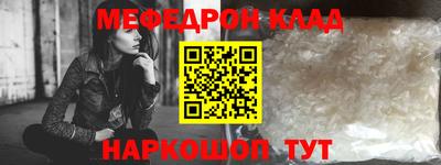 ГАЛЛЮЦИНОГЕННЫЕ ГРИБЫ Ярцево