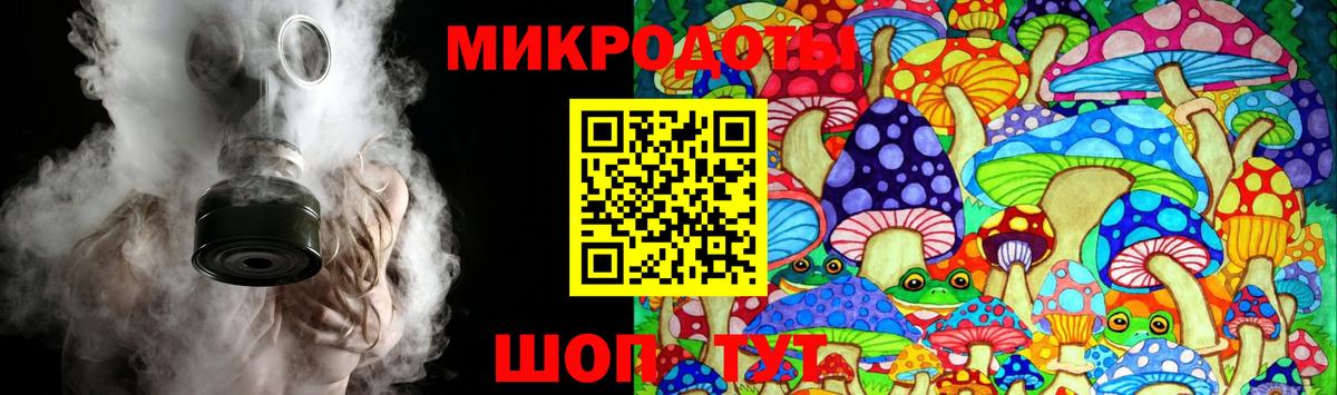 Марихуана  Меф  Купить наркотики  МАРИХУАНА  ЭКСТАЗИ  Меф   Гашиш  Вход с VPN  Борзя  Кокаин 